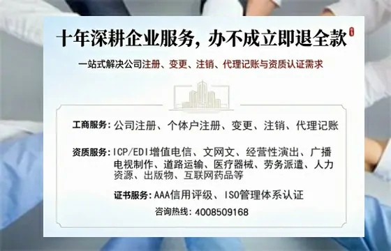 郴州<a href='https://www.tazcjz.cn/'>食品经营许可证</a>办理全解析：用途、流程、费用及高效办理指南