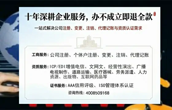 郴州办理<a href='https://www.tazcjz.cn/'>拍卖许可证</a>的用处、流程与实用经验分享