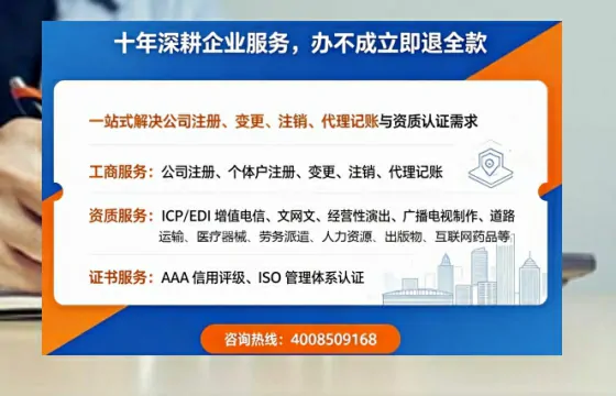 郴州办理<a href='https://www.tazcjz.cn/'>拍卖许可证</a>的用处、流程与实用经验分享