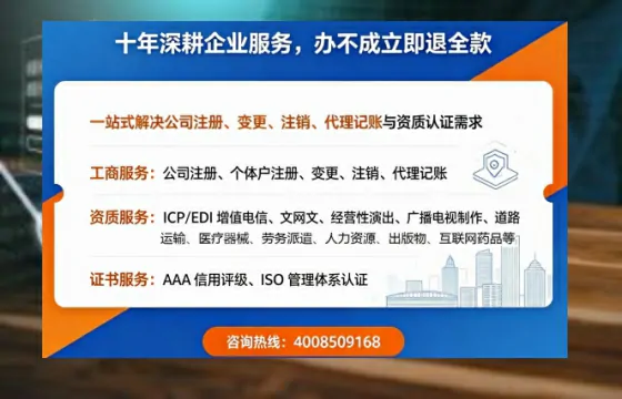 郴州办理<a href='https://www.tazcjz.cn/'>医疗器械二类经营备案证</a>的用处、流程与实操经验分享