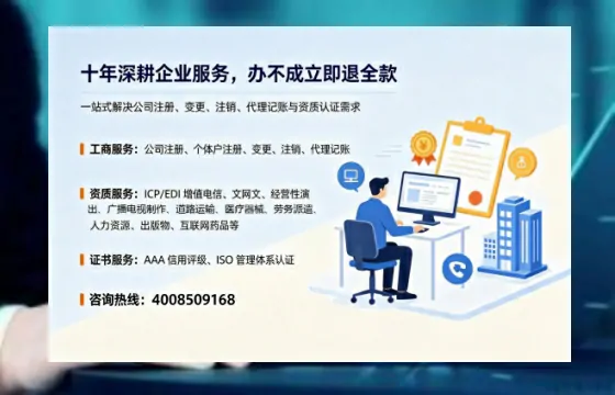 郴州办理<a href='https://www.tazcjz.cn/'>医疗器械三类经营许可证</a>的用处、流程与实操经验分享