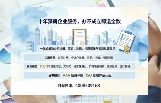 郴州办理<a href='https://www.tazcjz.cn/'>医疗器械二类经营备案证</a>的用处、流程与实操经验分享