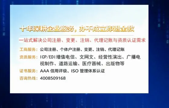 郴州办理<a href='https://www.tazcjz.cn/'>医疗器械三类经营许可证</a>的用处、流程与实操经验分享