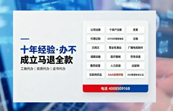 郴州办理<a href='https://www.tazcjz.cn/'>药品经营许可证</a>的用处、流程与实操经验分享